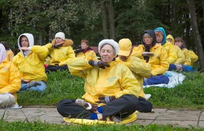 24 – 25 сентября 2016 г. в пригороде Москвы проходила XVII Всероссийская конференция по обмену опытом практикующих Фалунь Дафа (Фалуньгун).