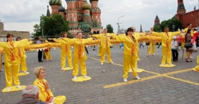 Фалуньгун это система духовного и физического самосовершенствования