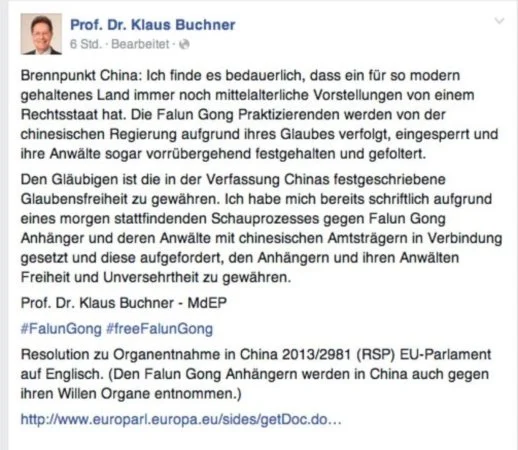 Скриншот страницы в Facebook члена Европейского парламента Клауса Бухнера