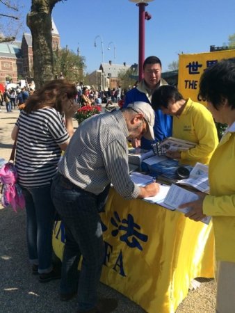 Петиция с подписями будет отправлена в правительственные и международные правозащитные организации