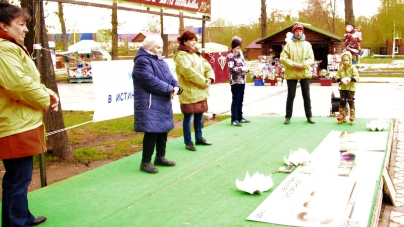 Демонстрация упражнений Фалуньгун. 13 Мая в Нижнем Новгороде, 2017 г.