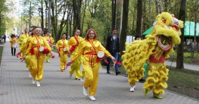 Празднование Всемирного дня Фалунь Дафа в г. Москве, 13.05.2017 г. Фото: Ю.Сафронова