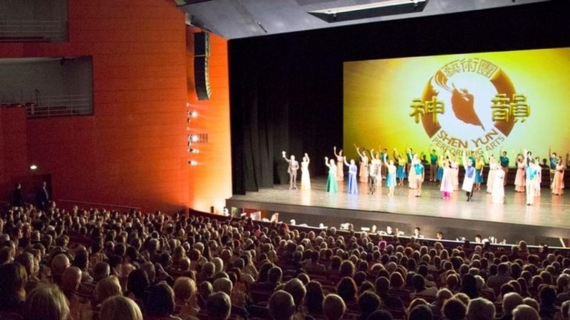 Труппа Shen Yun даёт представление в Большом театре де-Прованс в городе Экс-ан-Прованс (Франция), 17.03.2017 г.