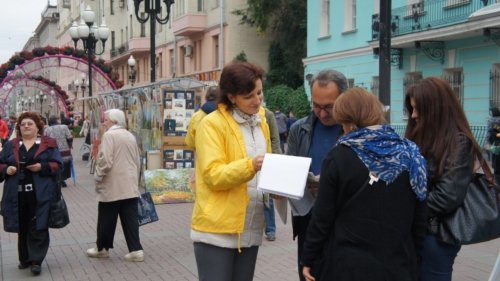 Фотообзор. Сбор подписей на Арбате