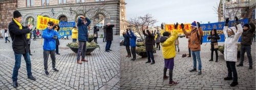 Прохожие изучают упражнения Фалуньгун