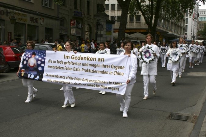 В память о тех, кто был замучен до смерти во время преследования