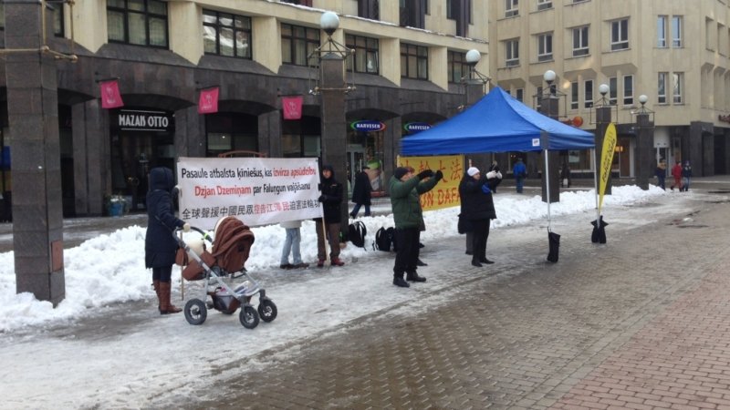 Мероприятие в любую погоду