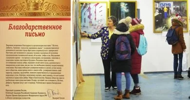В Иркутске прошла Международная выставка картин "Истина, Доброта, Терпение". Фото: Н. Апенова