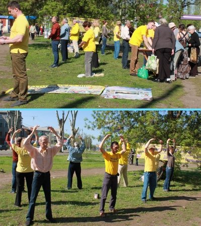 Акция последователей Фалуньгун. Славянск, Украина, 2018 г. Фото: И. Рудская