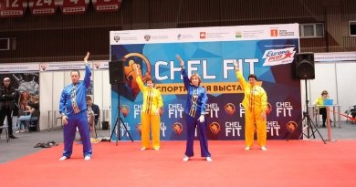 Презентация цигун Фалуньгун на спортивной выставке  CHELFIT. Город Челябинск, 2018 г.