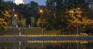 "Вахта памяти" около Китайского посольства в Москве