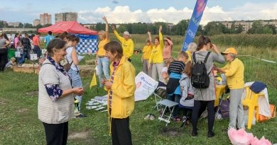 Место расположения участников праздника, последователей Фалуньгун. Санкт-Петербург, 2018 г.