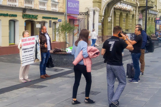 Акция нижегородских последователей Фалуньгун в защиту репрессируемых китайских единомышленников