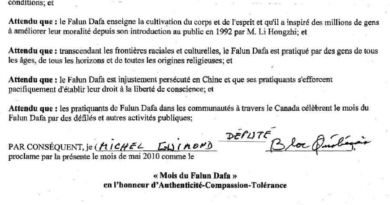 Канада. Член Парламента объявил май 2010 года месяцем Фалунь Дафа