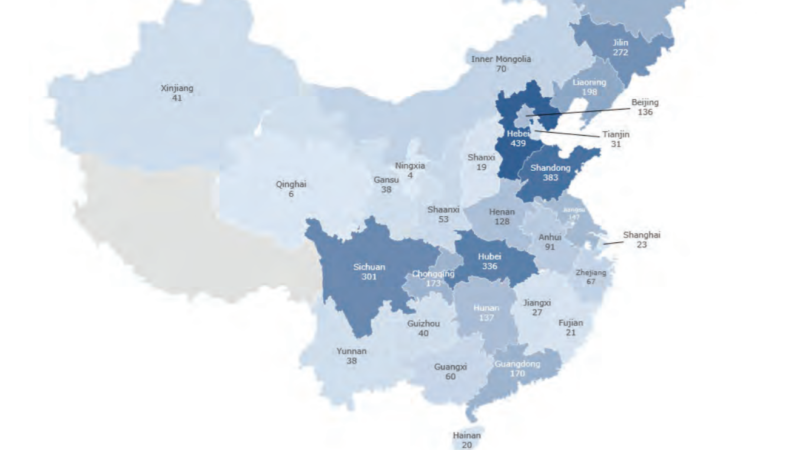 Число центров «промывания мозгов» в Китае по регионам