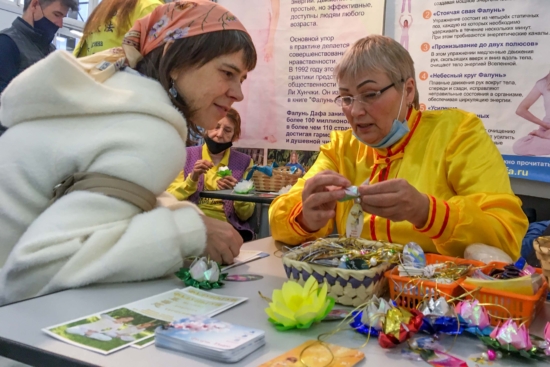 Практикующие Фалуньгун считают: здоровое тело определяется здоровым духом