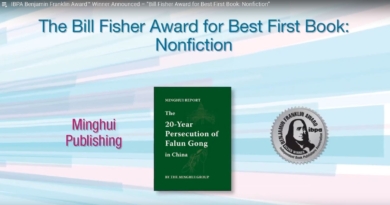 «Отчёт Минхуэй: 20 лет преследования Фалуньгун в Китае» получил серебряную премию в номинации «Премия Билла Фишера за лучшую книгу в категории научно-популярная литература», присуждённую Ассоциацией независимых книжных издателей (IBPA)