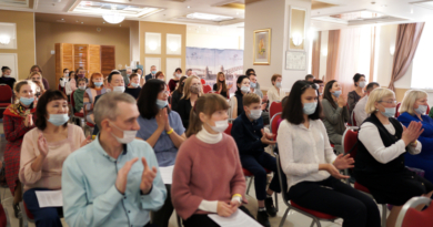 В зале Всероссийская конференция Фалунь Дафа. Санкт-Петербург, 29.10.2021 г.