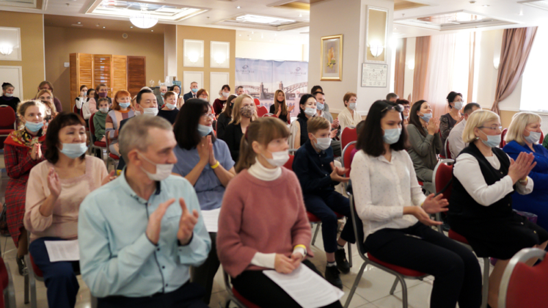 В зале Всероссийская конференция Фалунь Дафа. Санкт-Петербург, 29.10.2021 г.