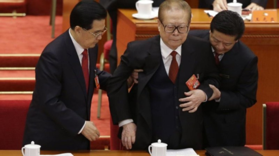 Бывший лидер КПК Цзян Цзэминь на официальном мероприятии